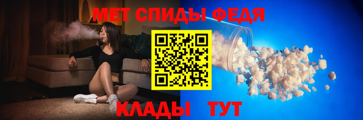 darknet какой сайт  АМФЕТАМИН  Вход с VPN  Амфетамин 98%  Вольск 