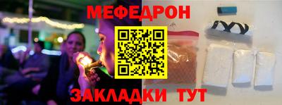 амф Берёзовский