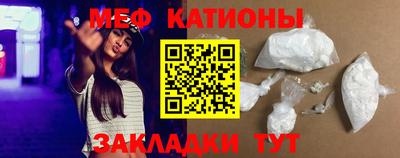 амф Берёзовский