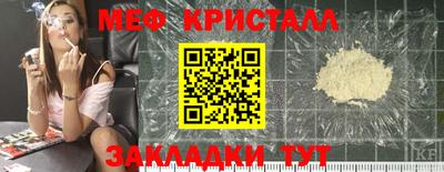 амф Берёзовский