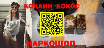 амф Берёзовский
