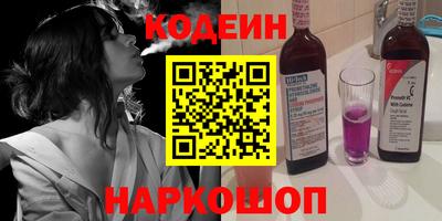 мефедрон мука Беслан