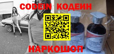 мефедрон мука Беслан