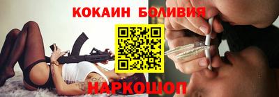амф Берёзовский
