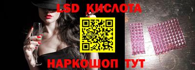 мефедрон мука Беслан