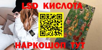 ешки Бийск
