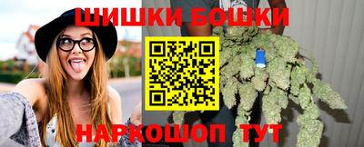 амф Берёзовский