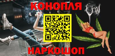 мефедрон мука Беслан