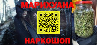 ешки Бийск