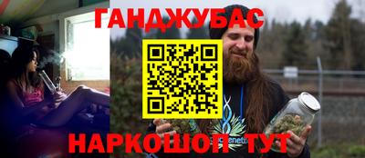 амф Берёзовский