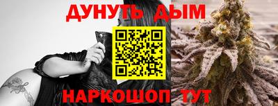 мефедрон мука Беслан