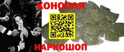 ешки Бийск