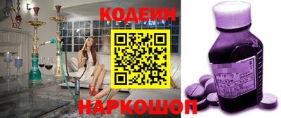 ешки Бийск