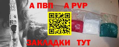амф Берёзовский