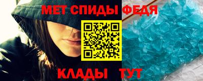 ешки Бийск