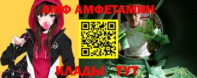 мефедрон мука Беслан