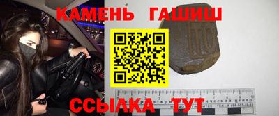 мефедрон мука Беслан