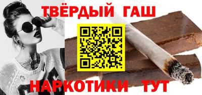 амф Берёзовский