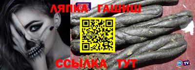 мефедрон мука Беслан