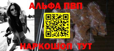 амф Берёзовский